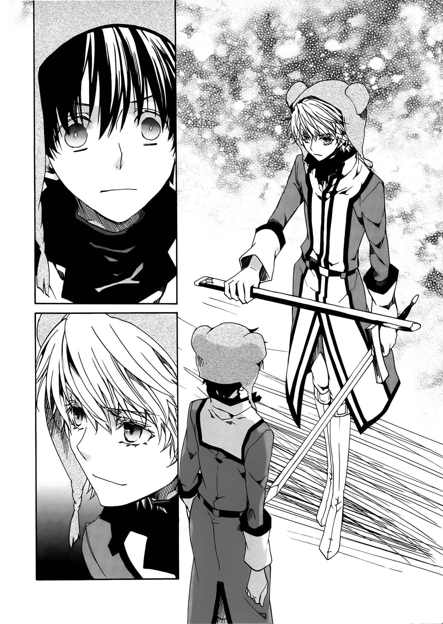 Page 10 Chapter 83 Kyou Kara Ma no Tsuku Jiyuugyou!