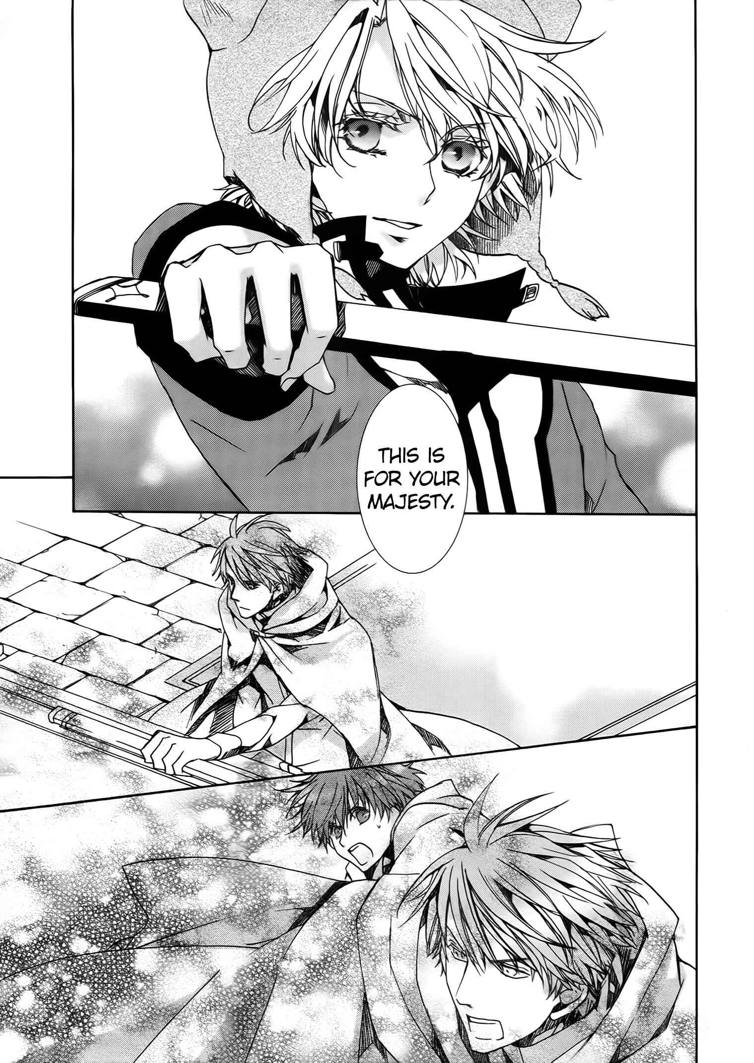 Page 11 Chapter 83 Kyou Kara Ma no Tsuku Jiyuugyou!