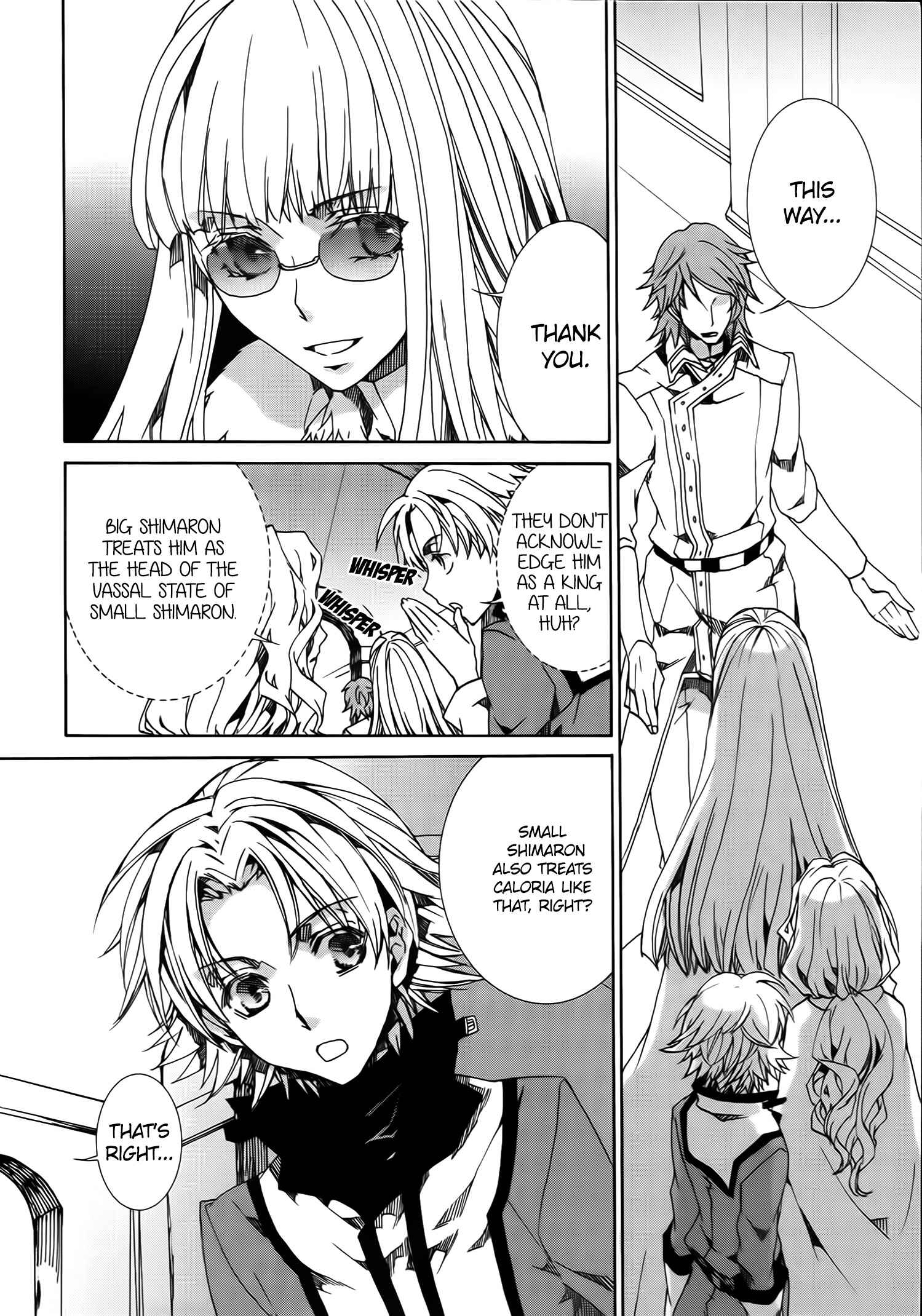 Page 18 Chapter 83 Kyou Kara Ma no Tsuku Jiyuugyou!