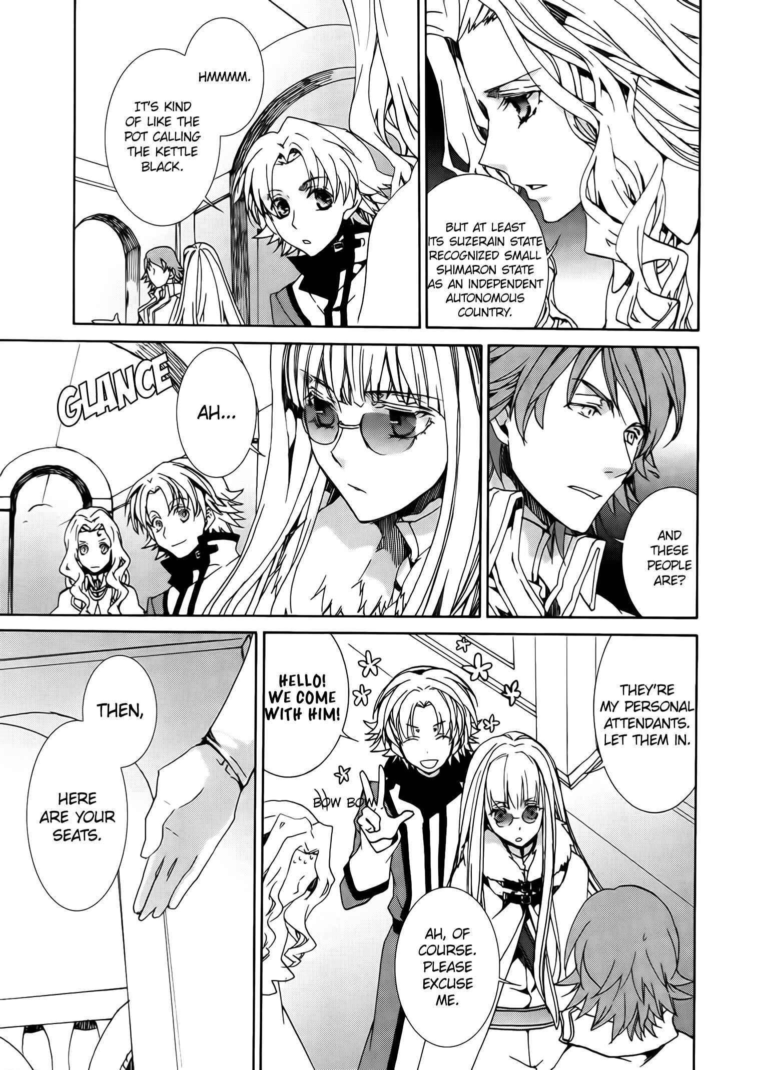 Page 19 Chapter 83 Kyou Kara Ma no Tsuku Jiyuugyou!