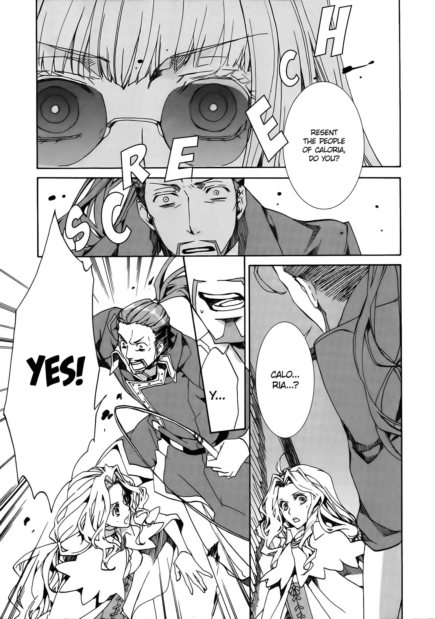 Page 25 Chapter 83 Kyou Kara Ma no Tsuku Jiyuugyou!