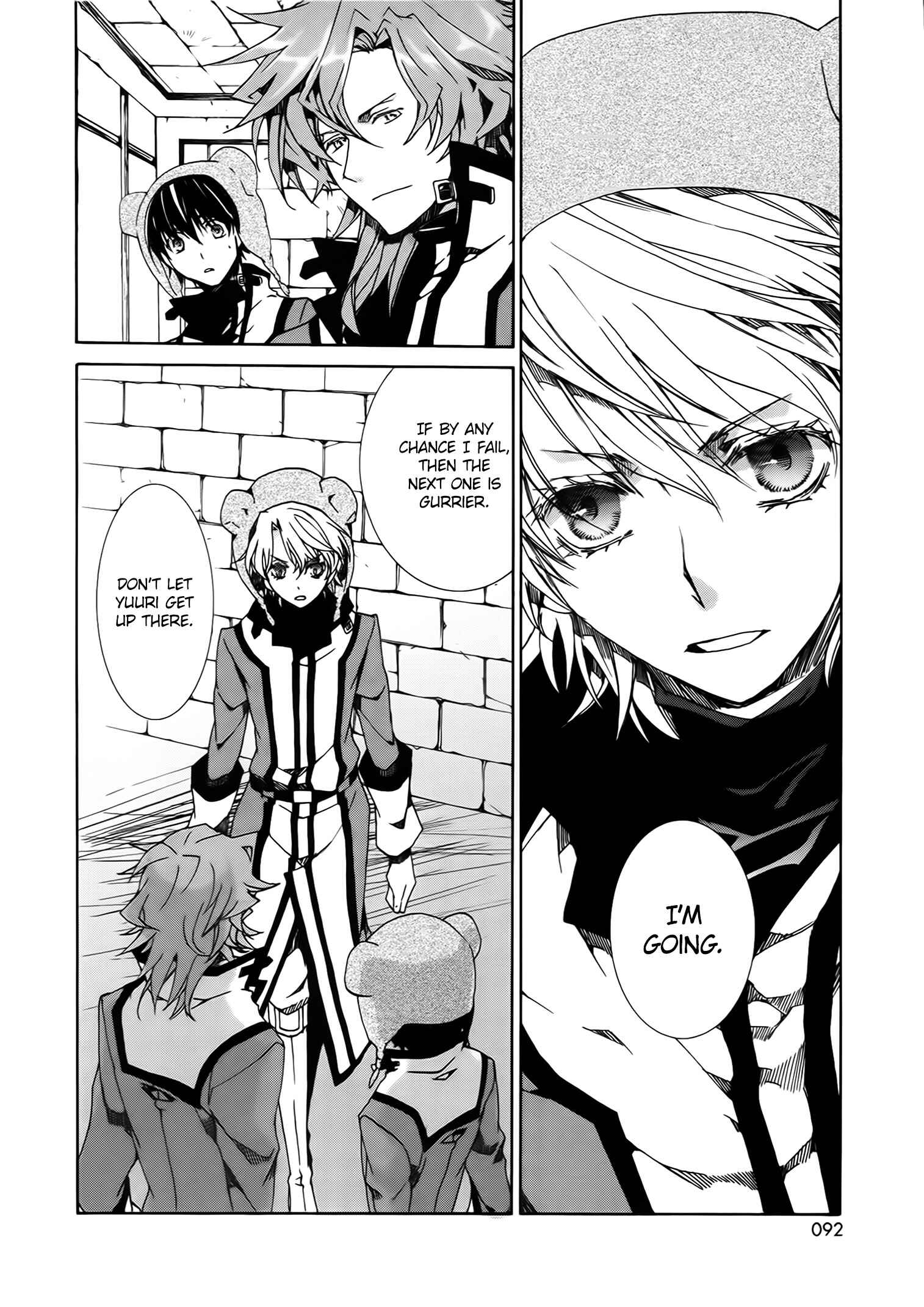 Page 6 Chapter 83 Kyou Kara Ma no Tsuku Jiyuugyou!