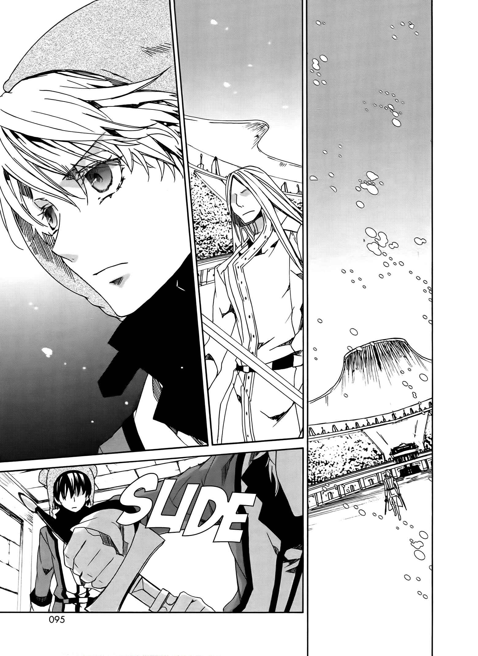 Page 9 Chapter 83 Kyou Kara Ma no Tsuku Jiyuugyou!