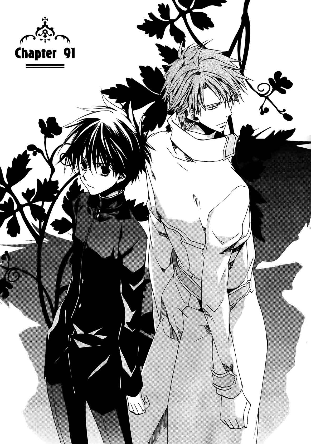 Page 1 Chapter 91 Kyou Kara Ma no Tsuku Jiyuugyou!