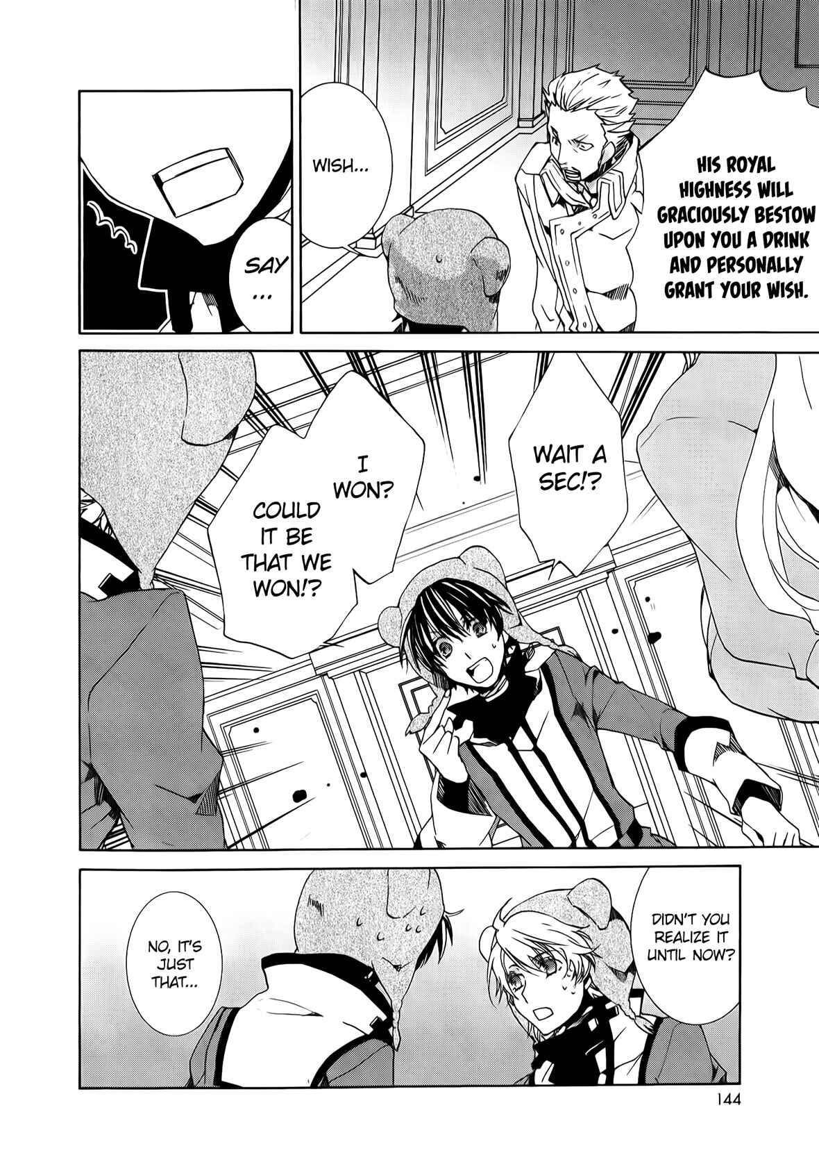 Page 10 Chapter 91 Kyou Kara Ma no Tsuku Jiyuugyou!