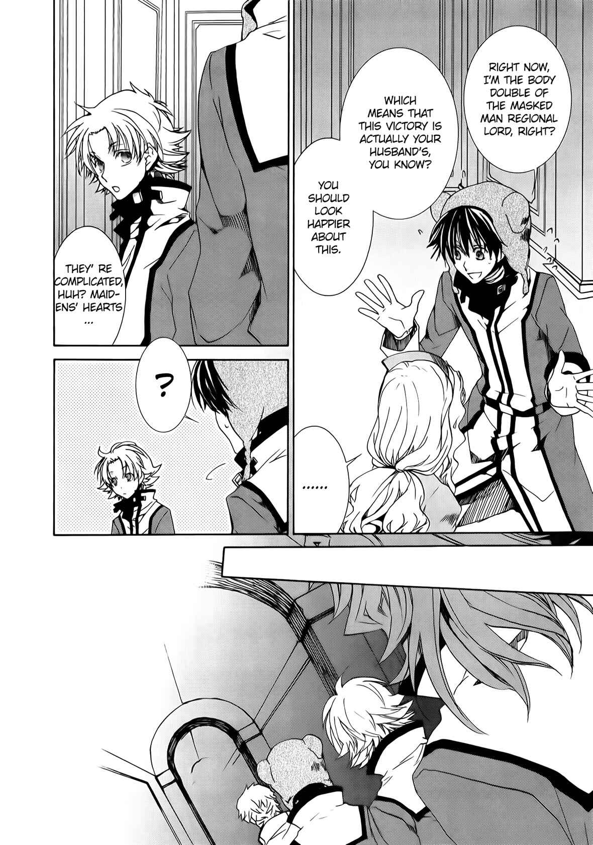 Page 12 Chapter 91 Kyou Kara Ma no Tsuku Jiyuugyou!