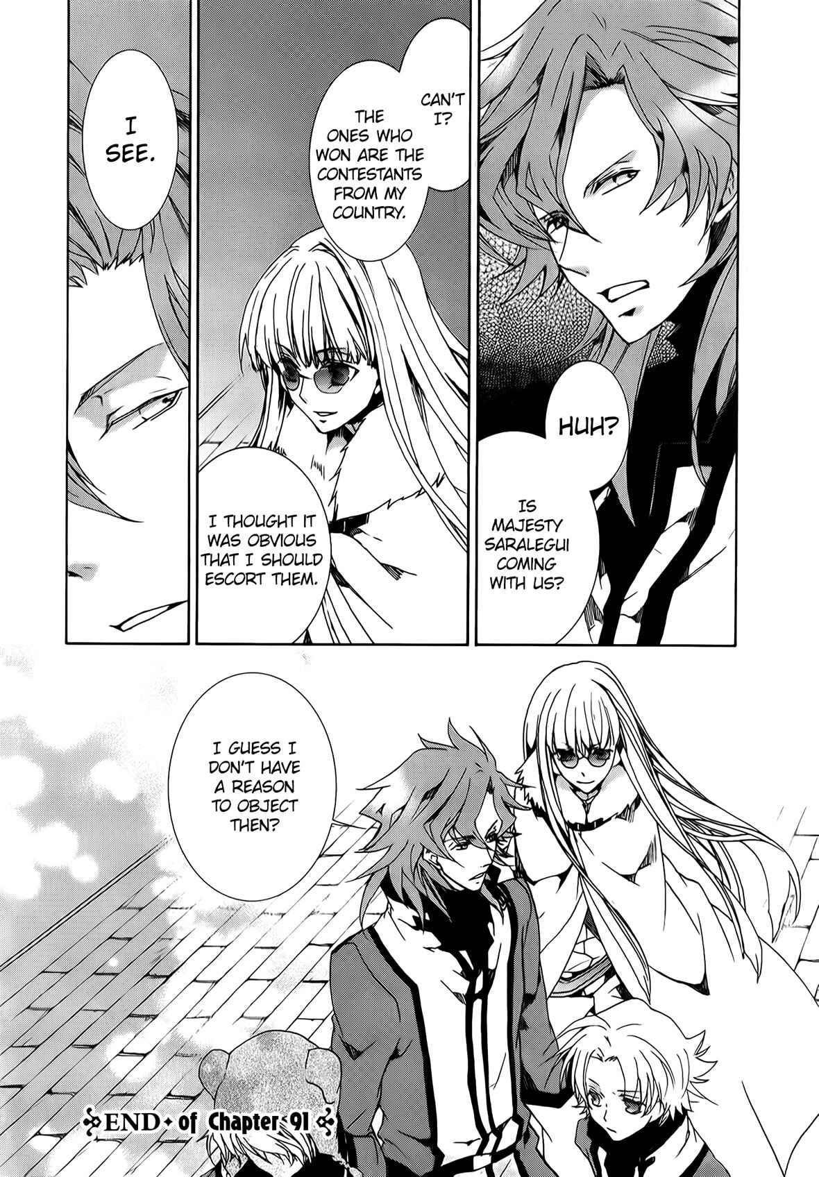 Page 16 Chapter 91 Kyou Kara Ma no Tsuku Jiyuugyou!