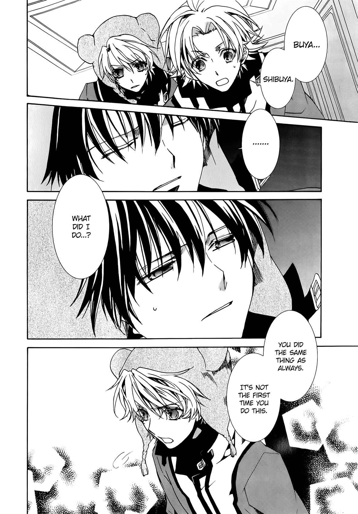 Page 2 Chapter 91 Kyou Kara Ma no Tsuku Jiyuugyou!