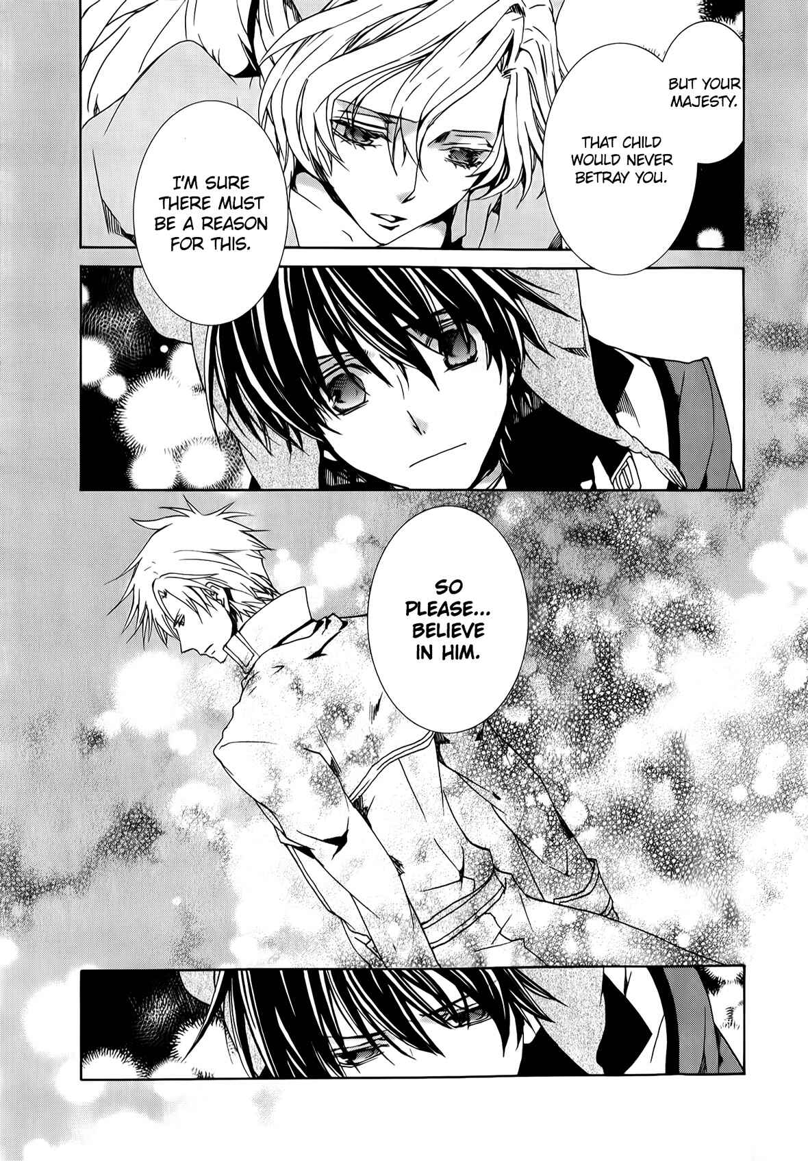 Page 7 Chapter 91 Kyou Kara Ma no Tsuku Jiyuugyou!