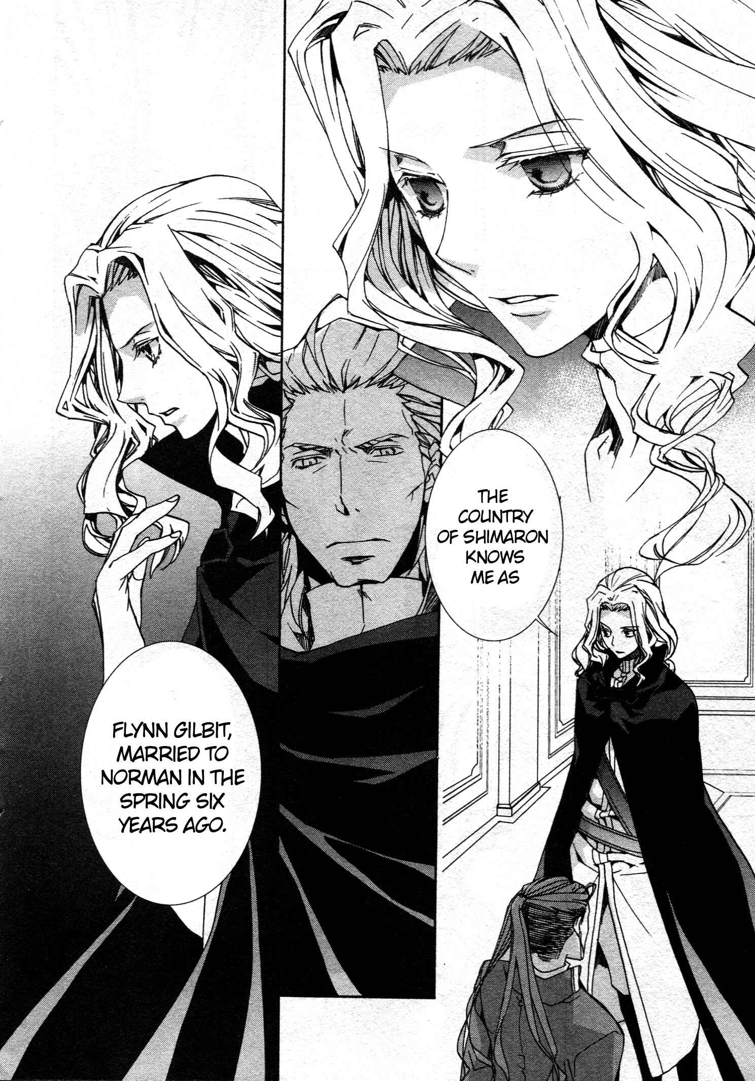 Page 16 Chapter 65 Kyou Kara Ma no Tsuku Jiyuugyou!