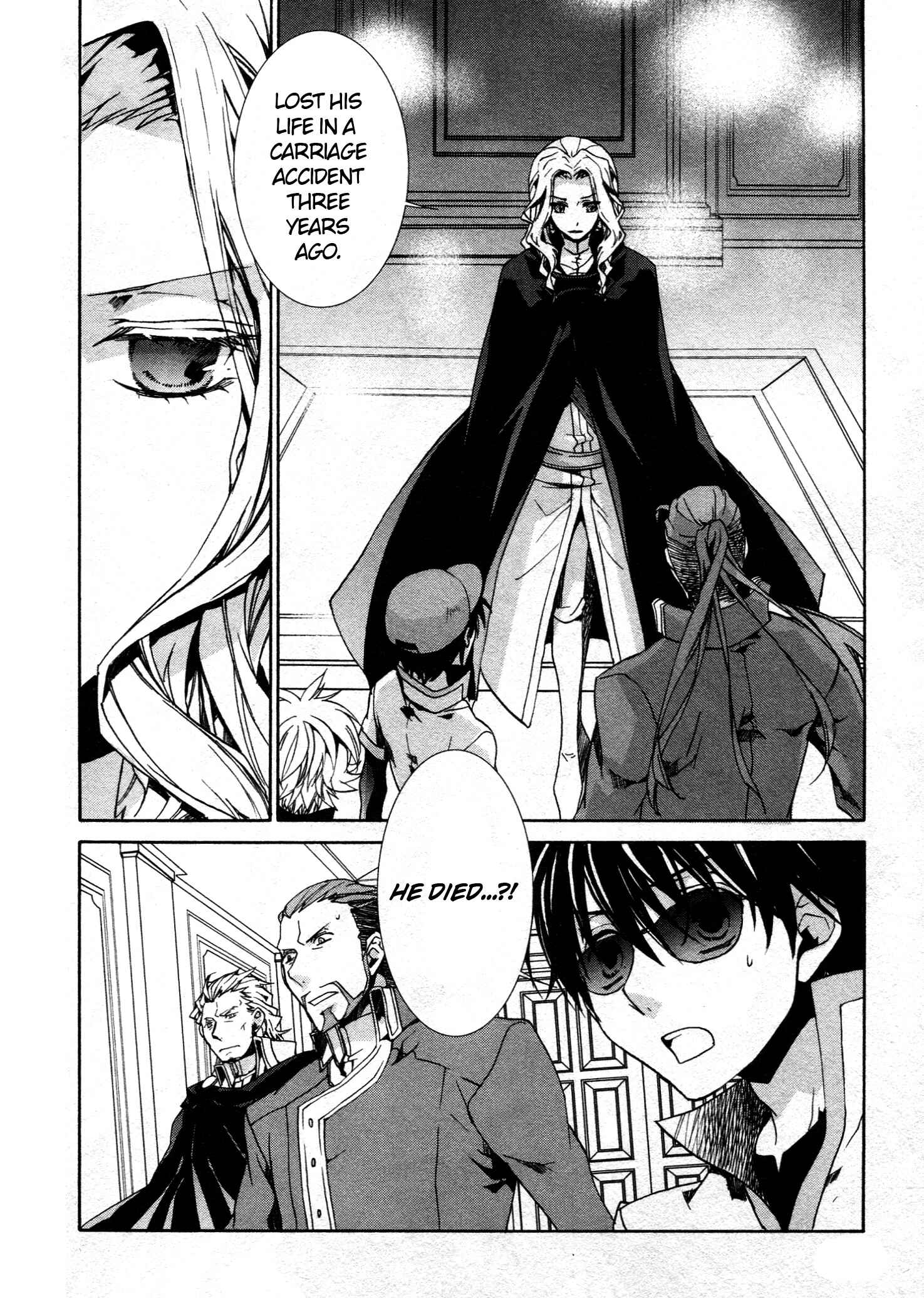 Page 18 Chapter 65 Kyou Kara Ma no Tsuku Jiyuugyou!