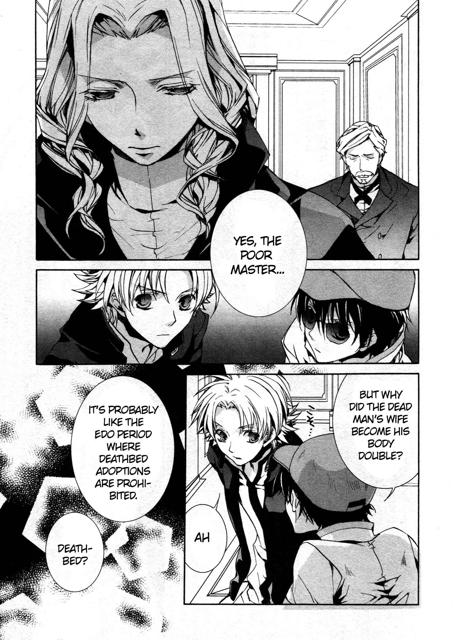 Page 19 Chapter 65 Kyou Kara Ma no Tsuku Jiyuugyou!