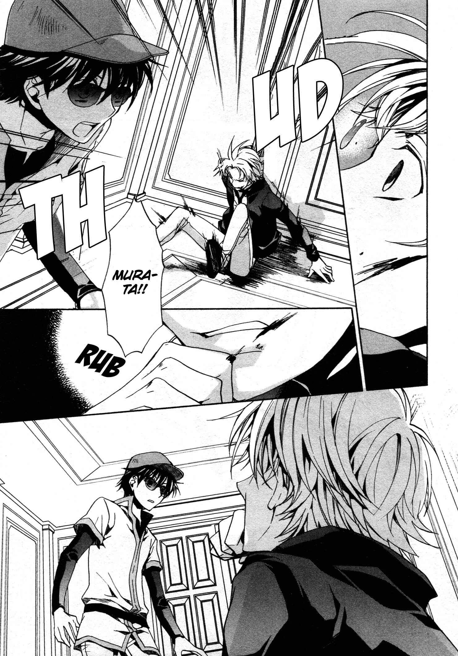 Page 31 Chapter 65 Kyou Kara Ma no Tsuku Jiyuugyou!