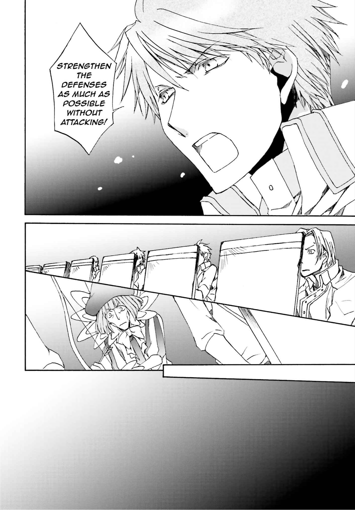 Page 10 Chapter 111 Kyou Kara Ma no Tsuku Jiyuugyou!