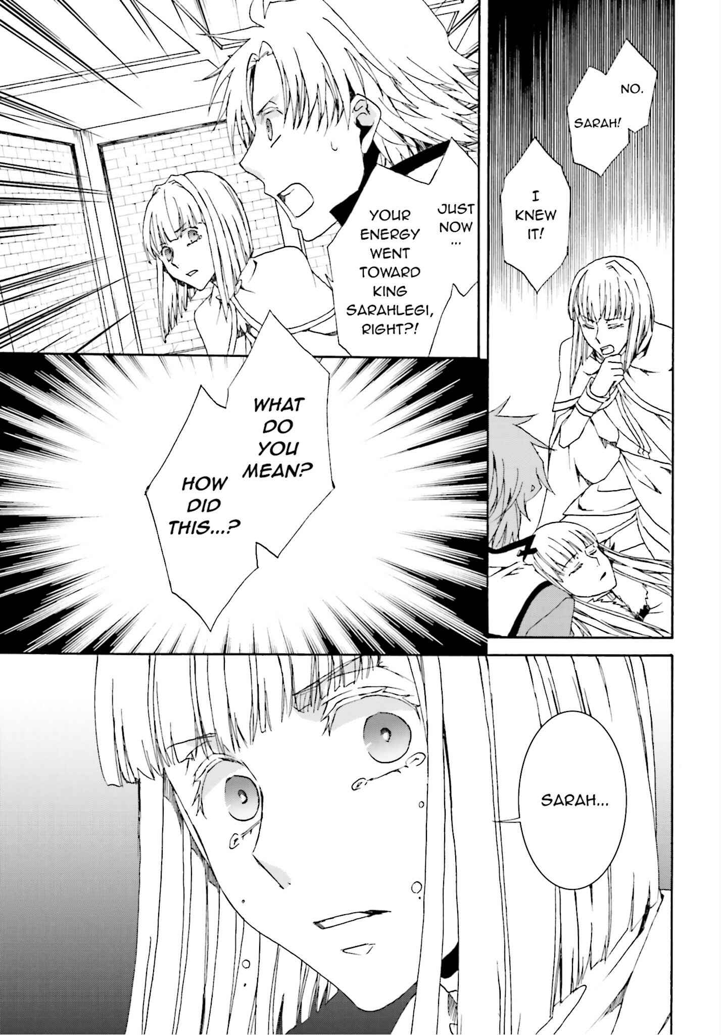 Page 27 Chapter 111 Kyou Kara Ma no Tsuku Jiyuugyou!