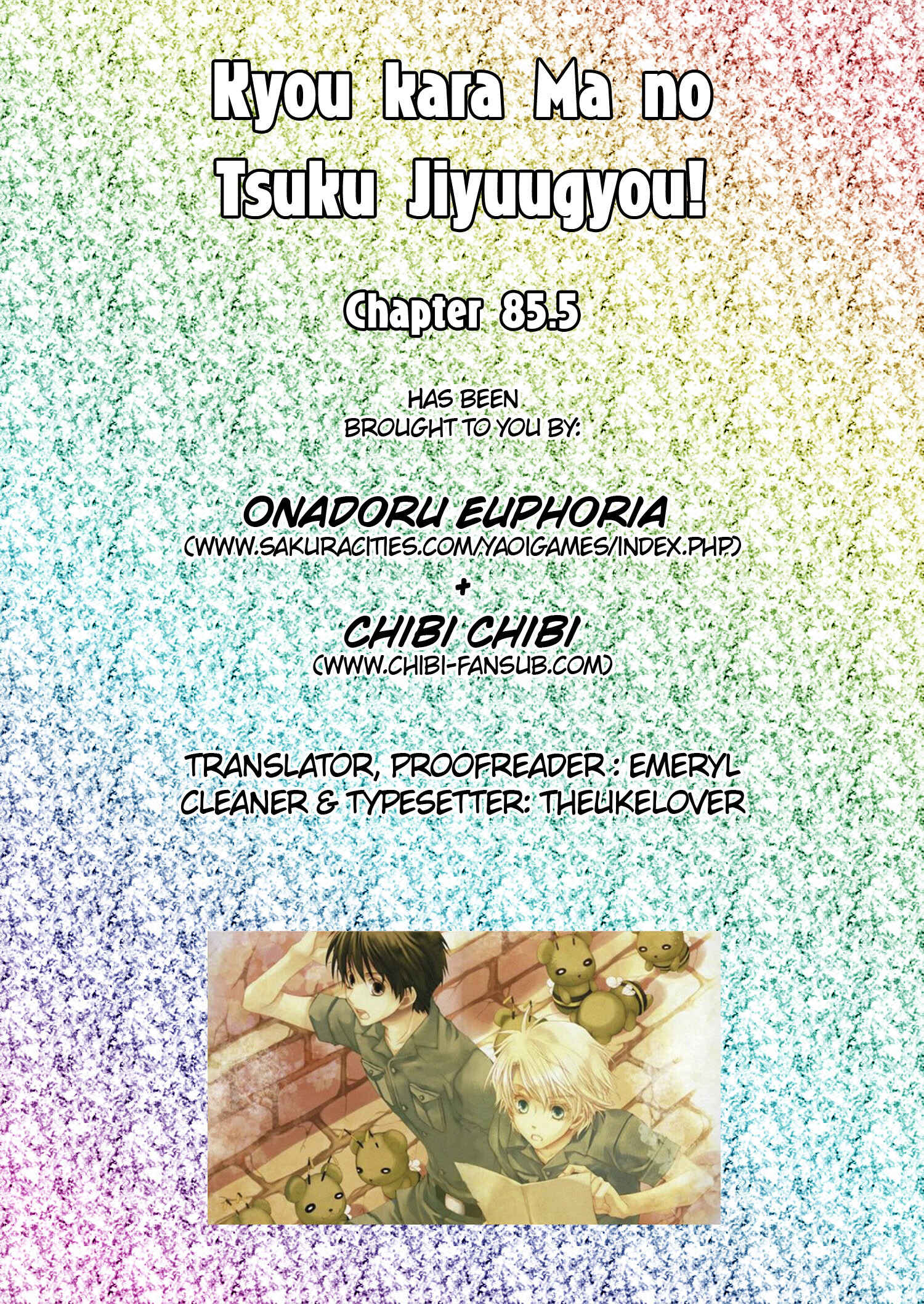 Page 6 Chapter 85.5 Kyou Kara Ma no Tsuku Jiyuugyou!