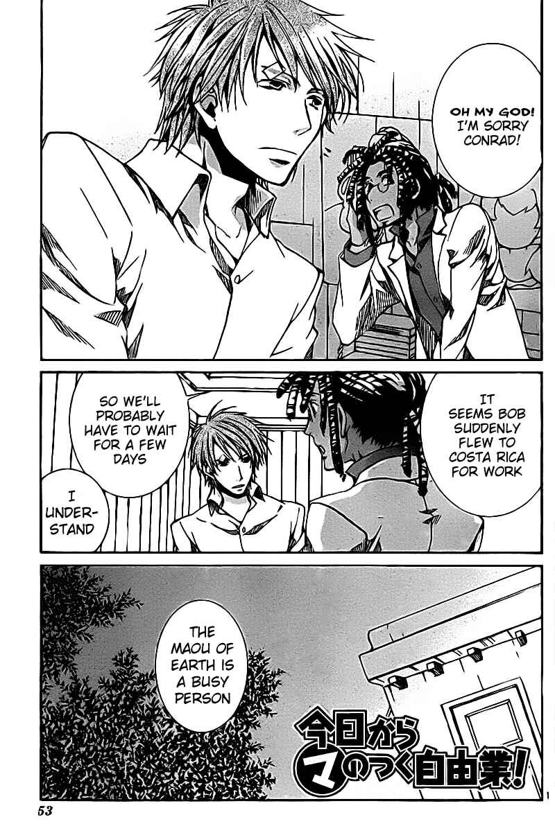 Page 1 Chapter 53 Kyou Kara Ma no Tsuku Jiyuugyou!