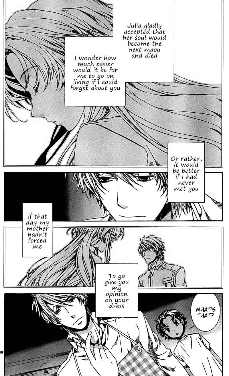 Page 10 Chapter 53 Kyou Kara Ma no Tsuku Jiyuugyou!