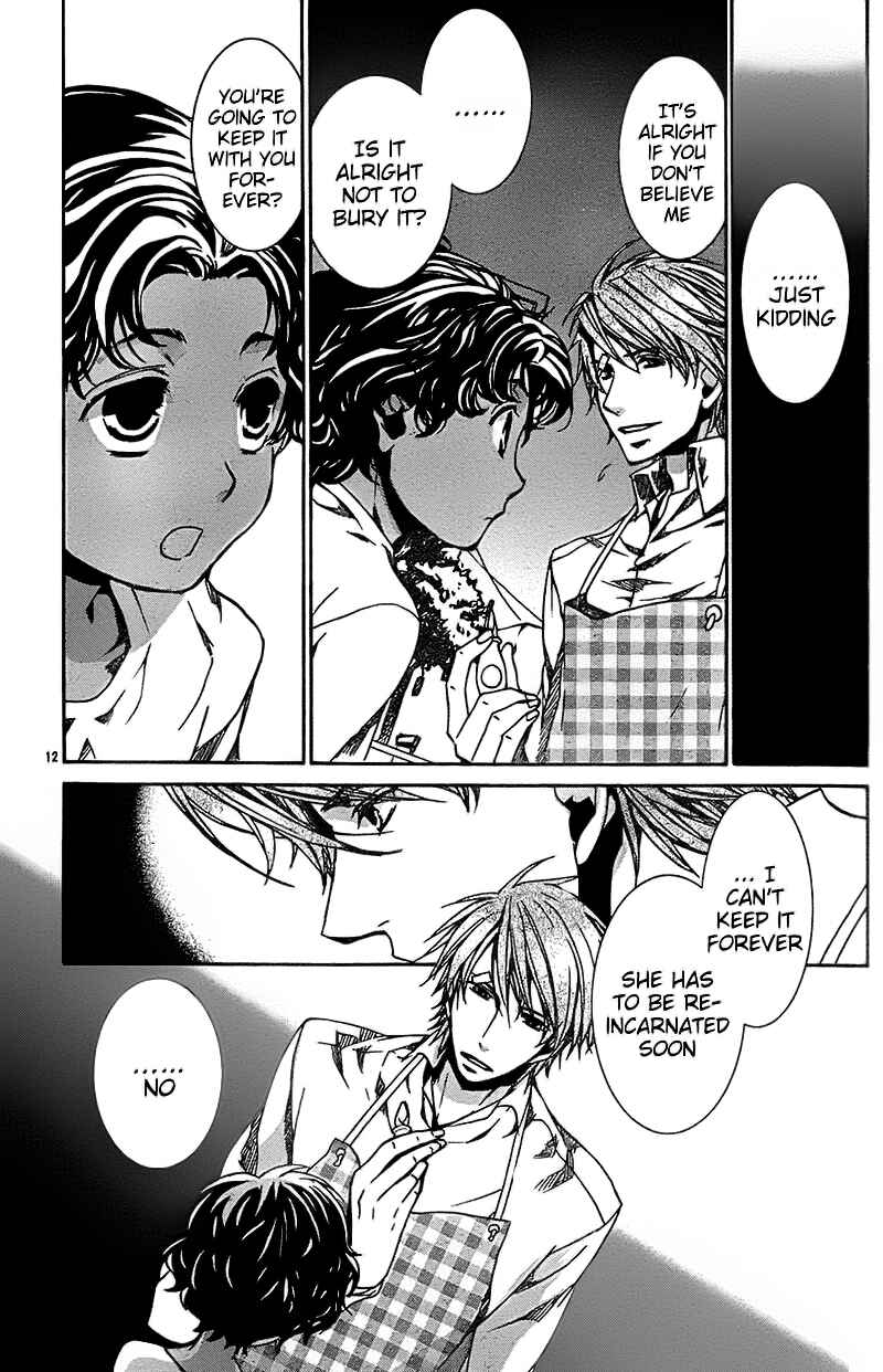 Page 12 Chapter 53 Kyou Kara Ma no Tsuku Jiyuugyou!