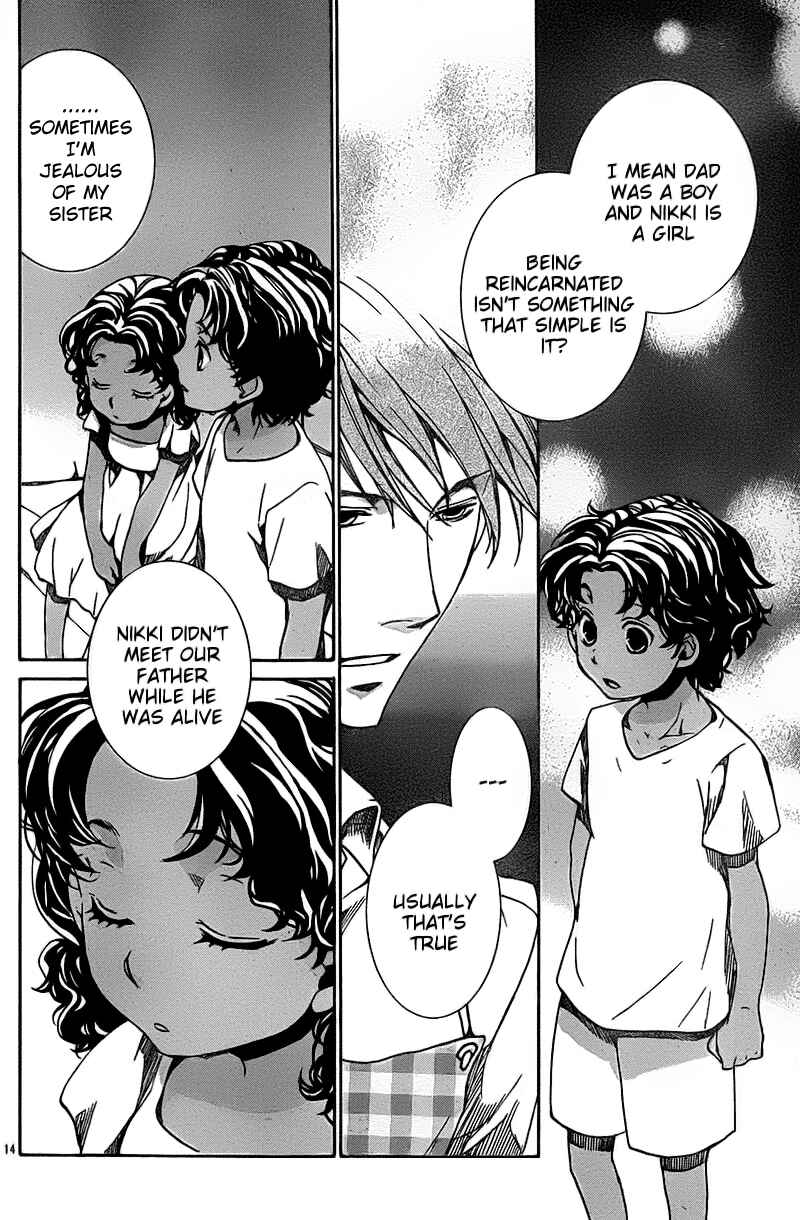 Page 14 Chapter 53 Kyou Kara Ma no Tsuku Jiyuugyou!