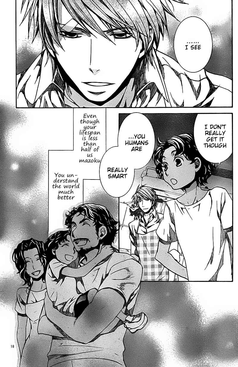 Page 18 Chapter 53 Kyou Kara Ma no Tsuku Jiyuugyou!