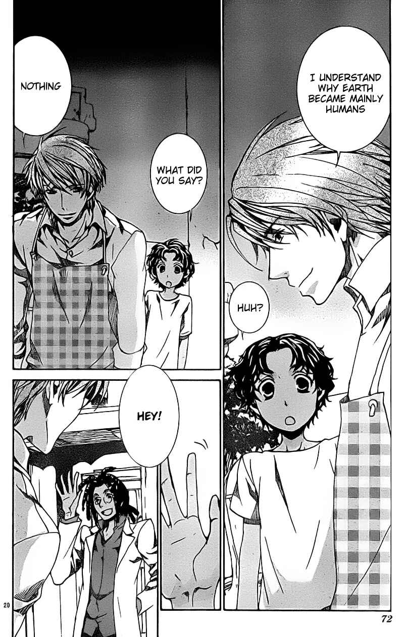 Page 20 Chapter 53 Kyou Kara Ma no Tsuku Jiyuugyou!
