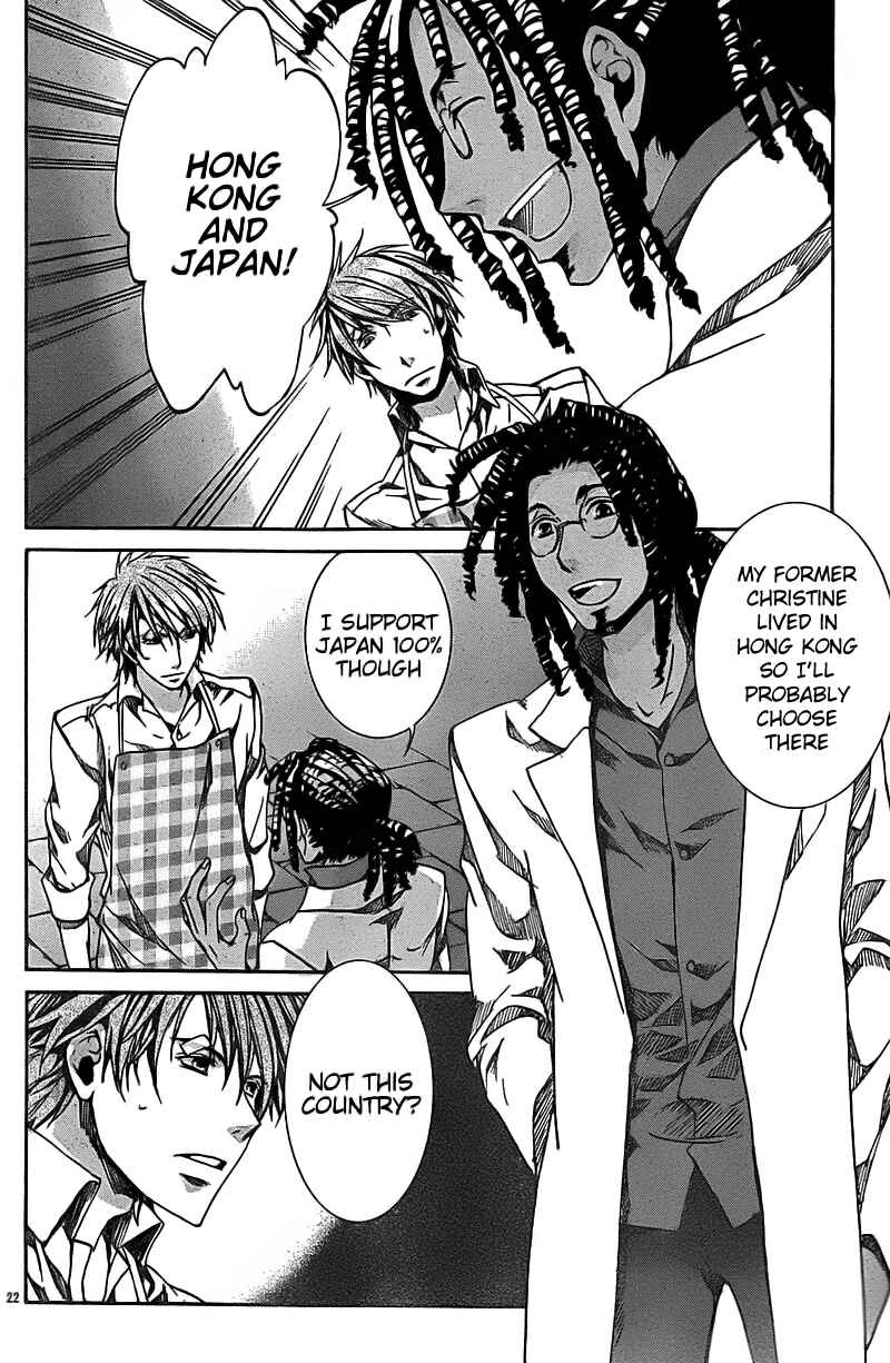 Page 22 Chapter 53 Kyou Kara Ma no Tsuku Jiyuugyou!