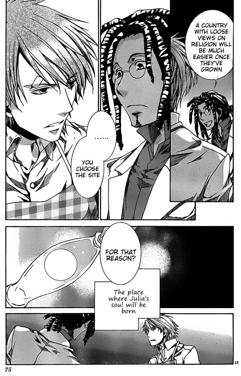 Page 23 Chapter 53 Kyou Kara Ma no Tsuku Jiyuugyou!