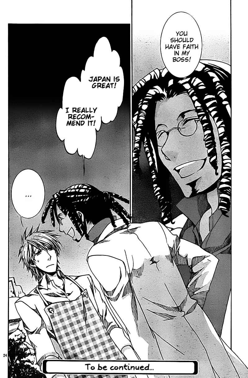 Page 24 Chapter 53 Kyou Kara Ma no Tsuku Jiyuugyou!
