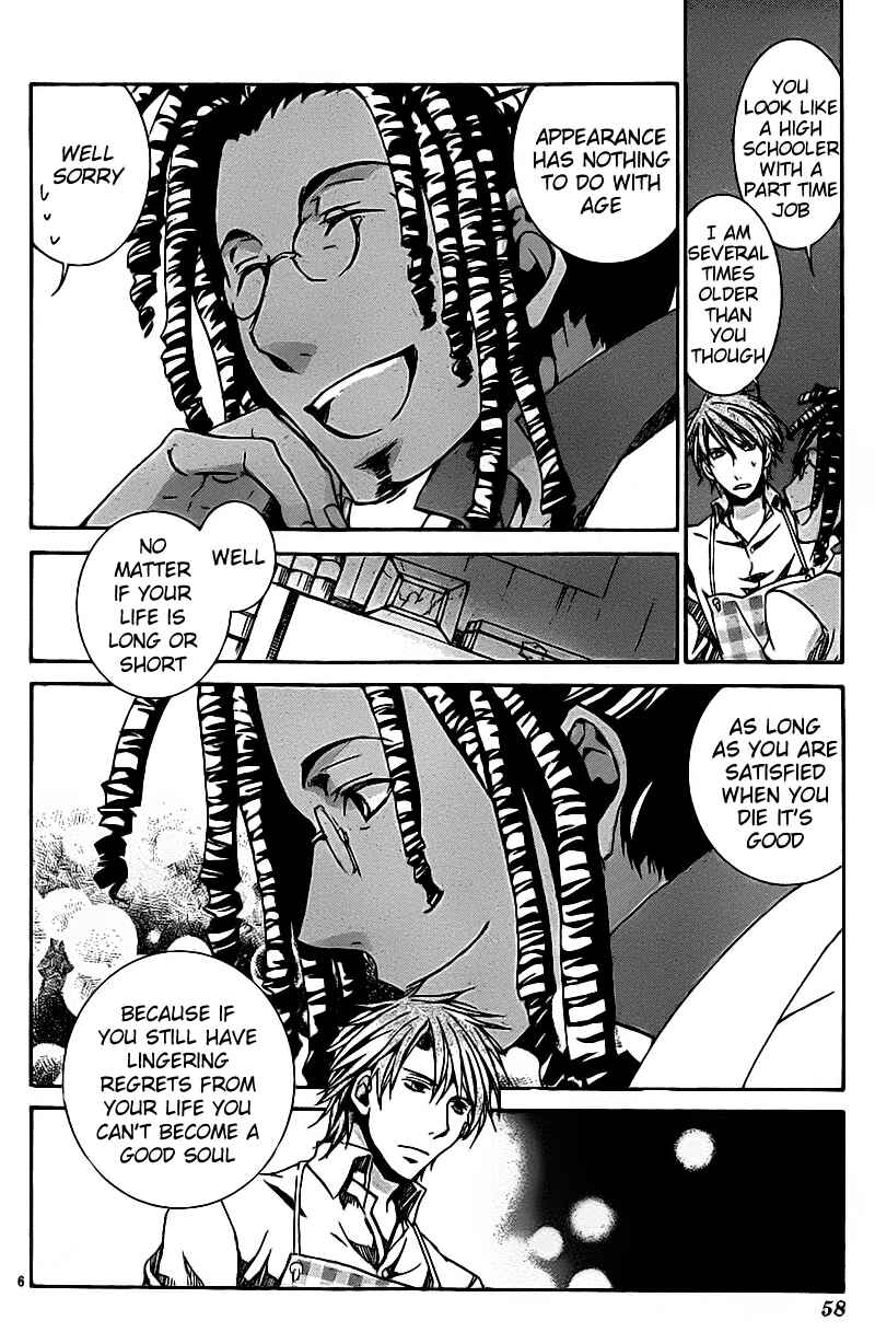 Page 6 Chapter 53 Kyou Kara Ma no Tsuku Jiyuugyou!