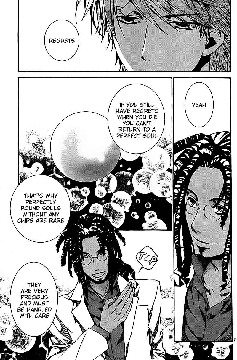 Page 7 Chapter 53 Kyou Kara Ma no Tsuku Jiyuugyou!