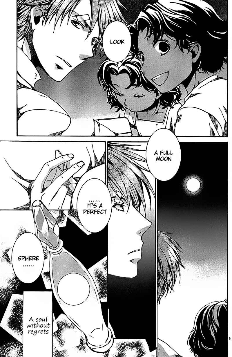 Page 9 Chapter 53 Kyou Kara Ma no Tsuku Jiyuugyou!