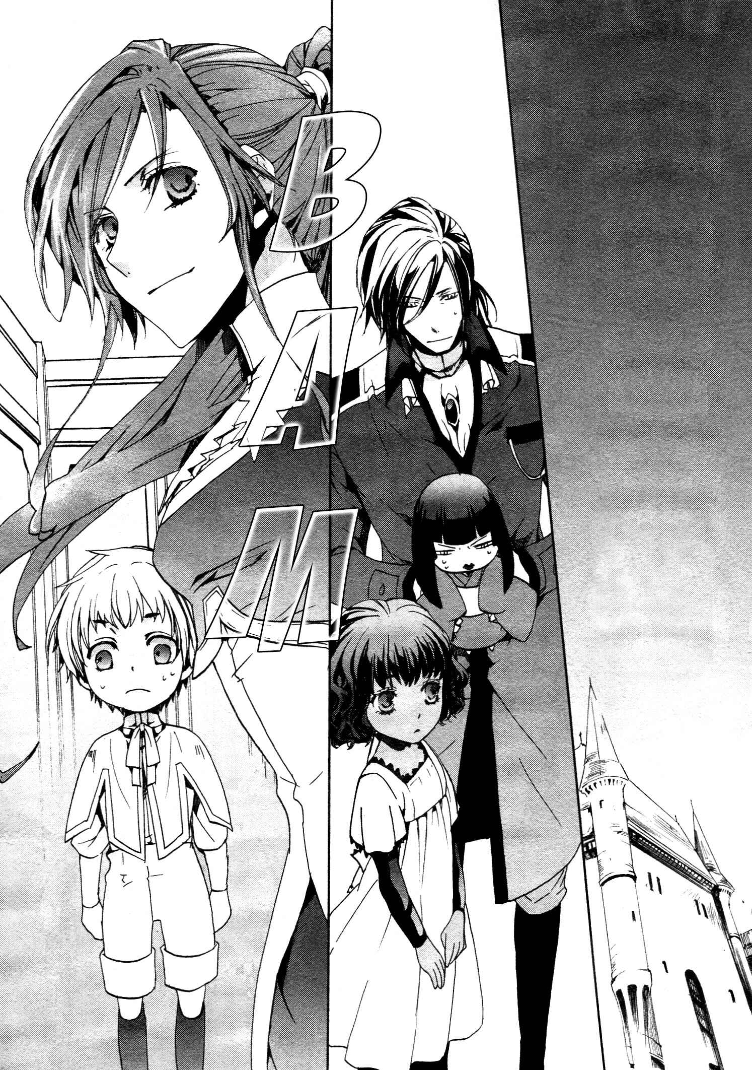 Page 19 Chapter 69 Kyou Kara Ma no Tsuku Jiyuugyou!