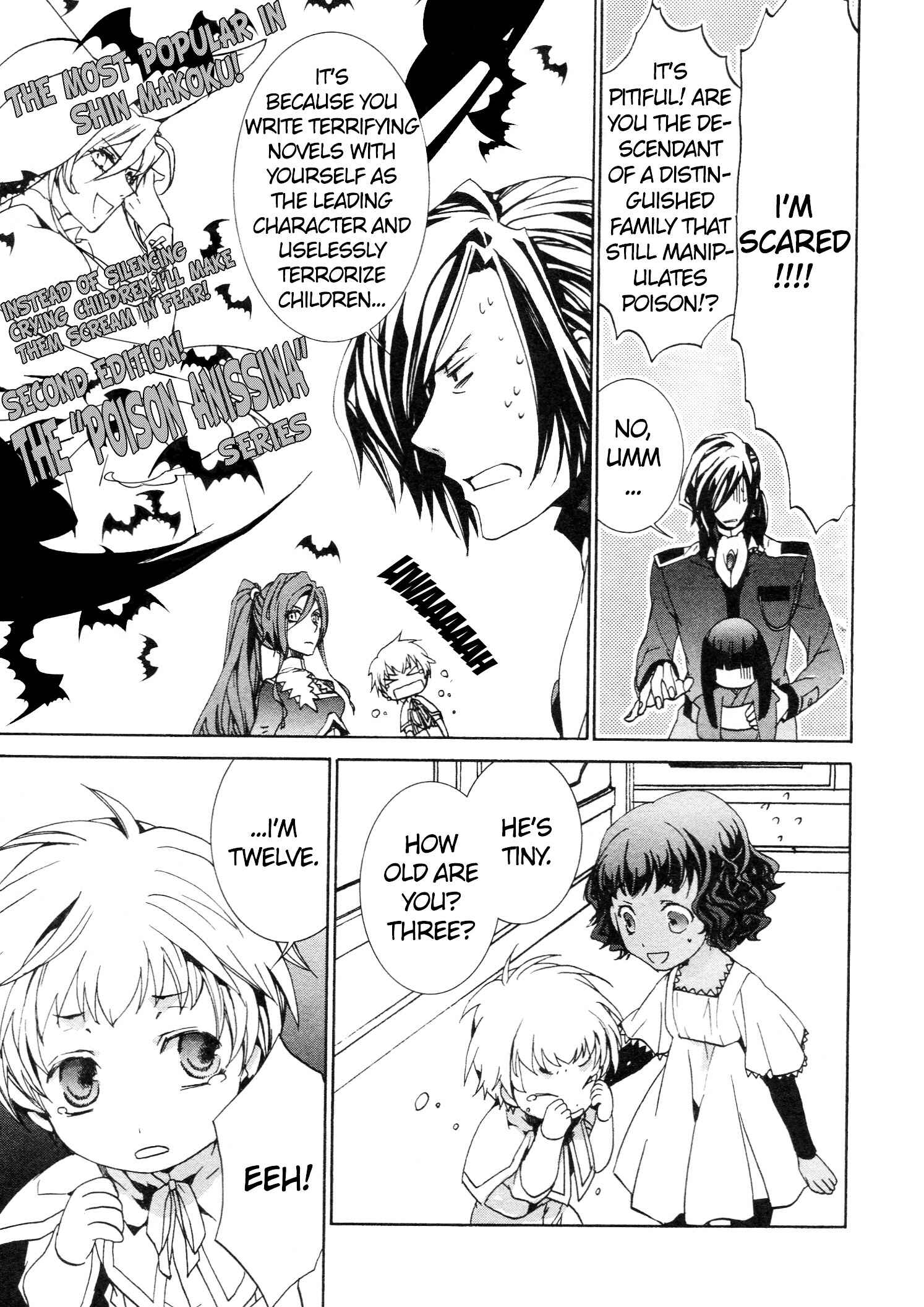 Page 21 Chapter 69 Kyou Kara Ma no Tsuku Jiyuugyou!