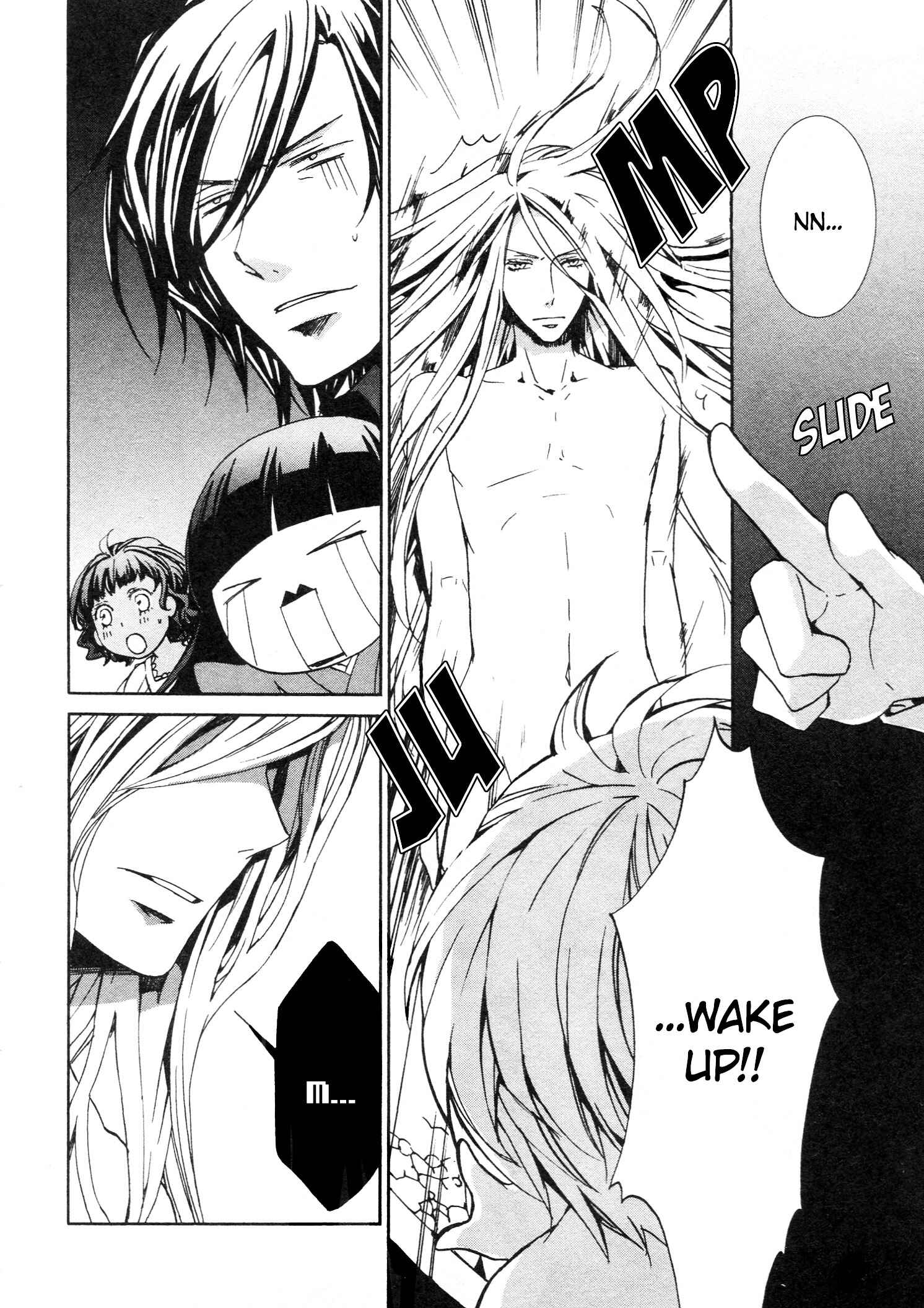 Page 24 Chapter 69 Kyou Kara Ma no Tsuku Jiyuugyou!