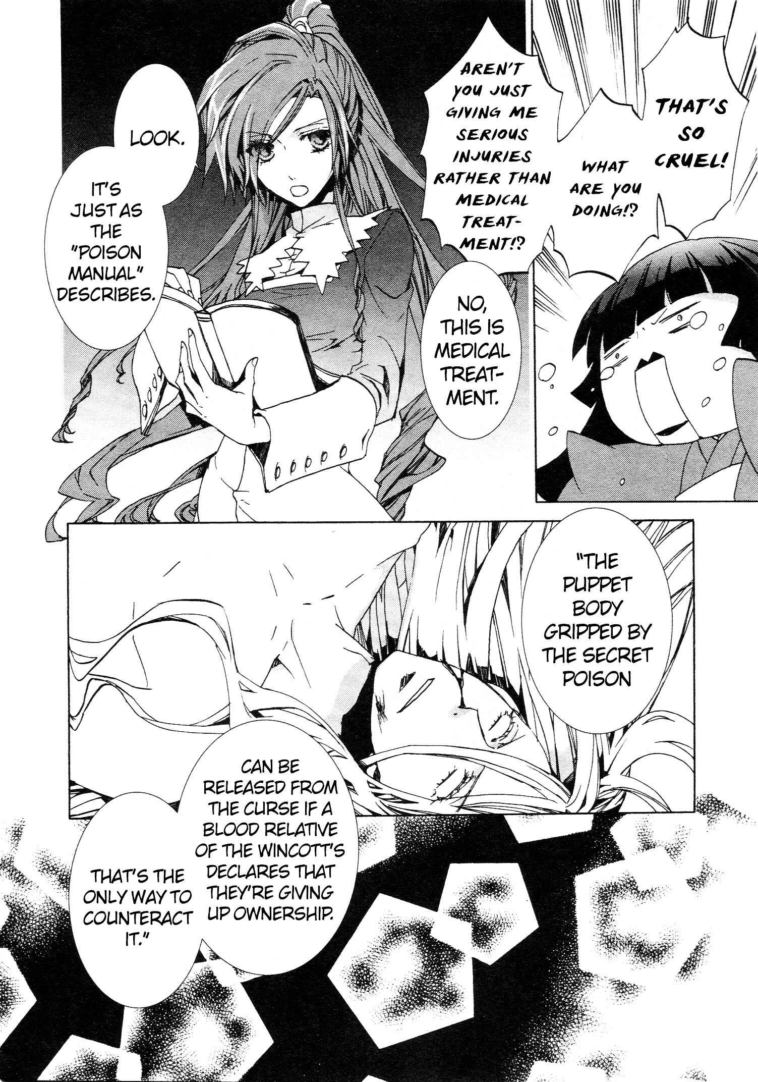 Page 31 Chapter 69 Kyou Kara Ma no Tsuku Jiyuugyou!