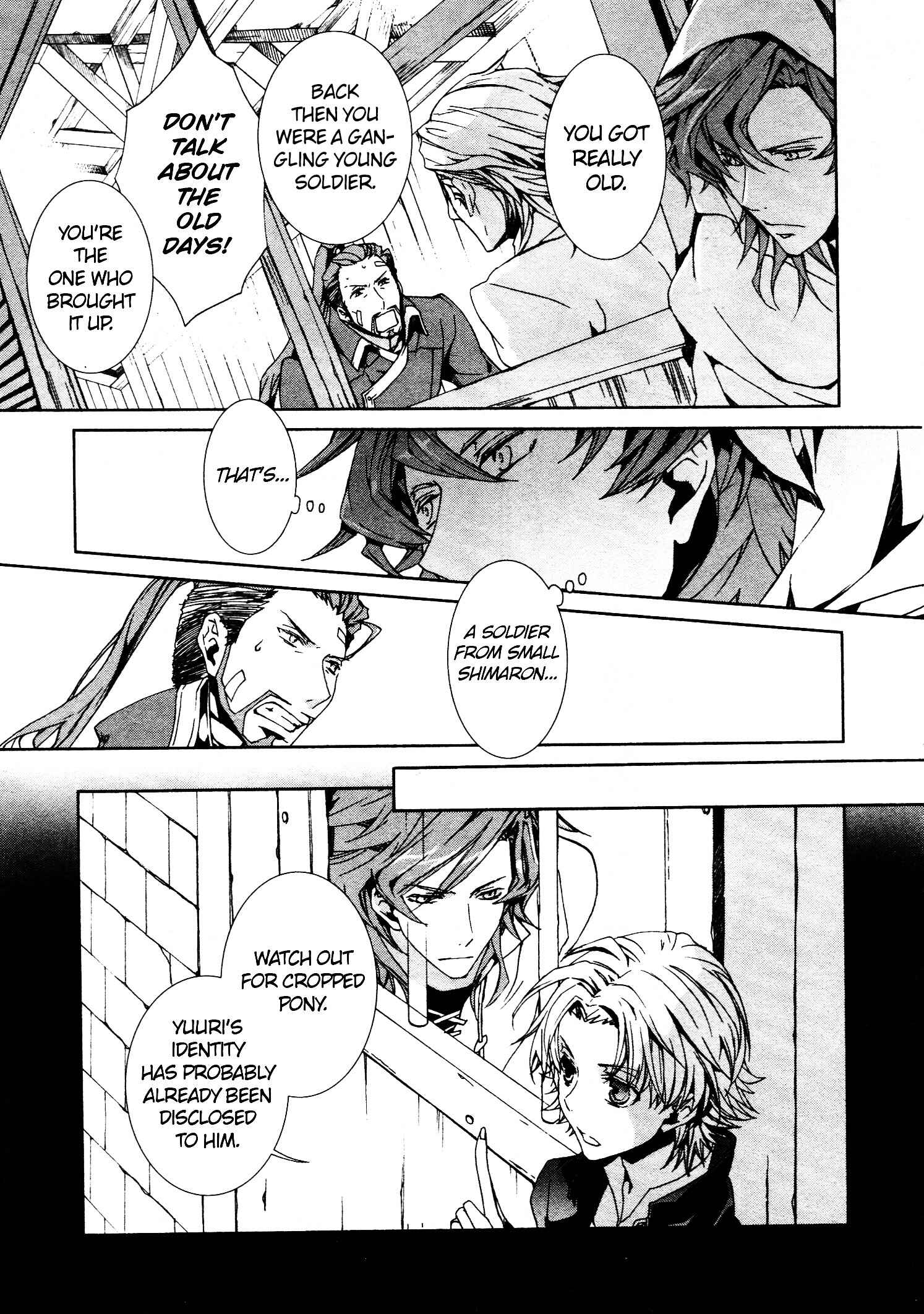 Page 5 Chapter 69 Kyou Kara Ma no Tsuku Jiyuugyou!
