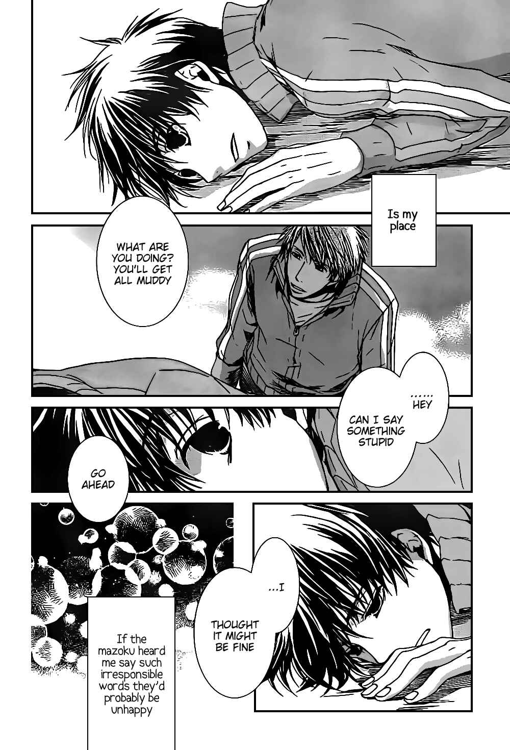 Page 17 Chapter 47 Kyou Kara Ma no Tsuku Jiyuugyou!