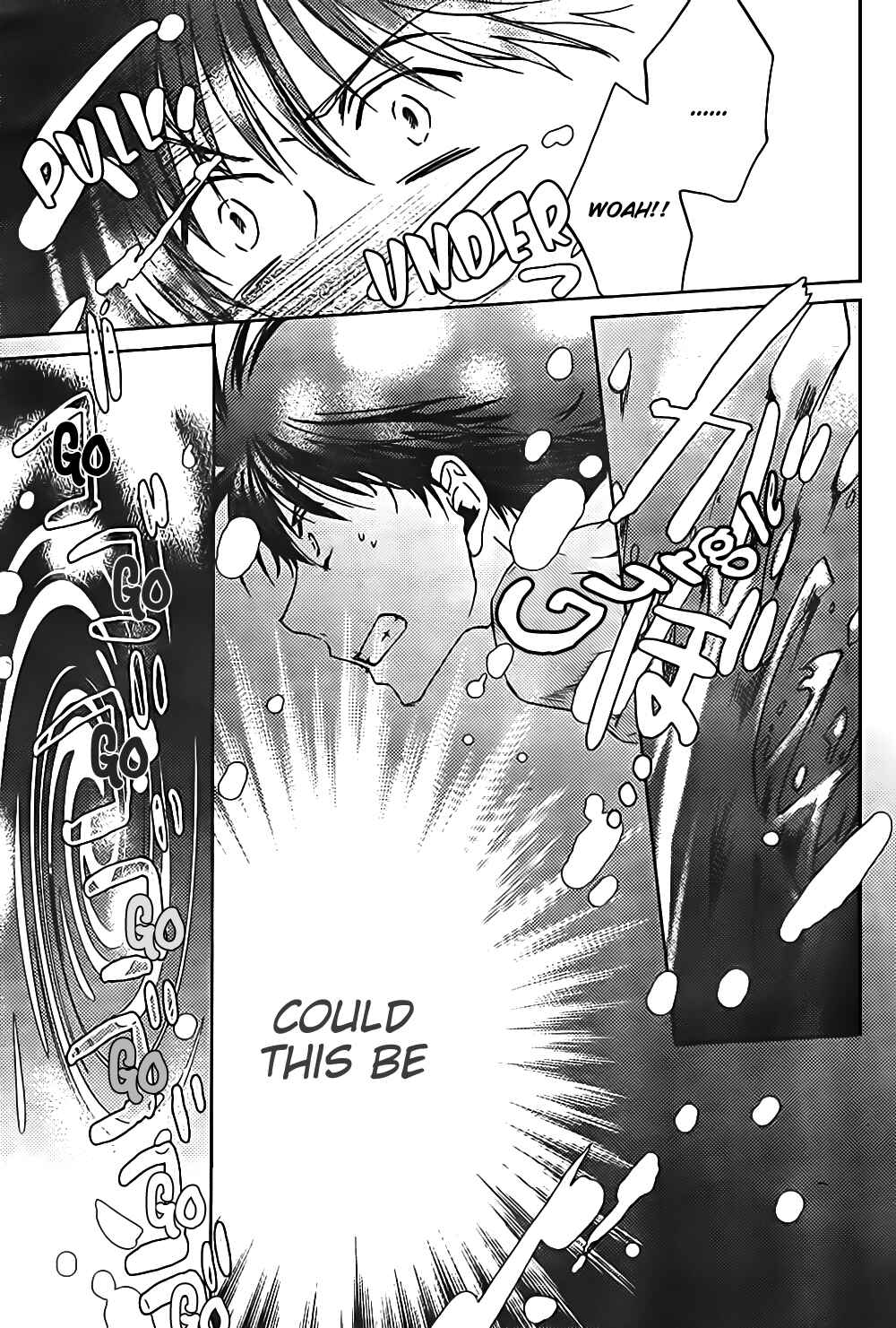Page 22 Chapter 47 Kyou Kara Ma no Tsuku Jiyuugyou!