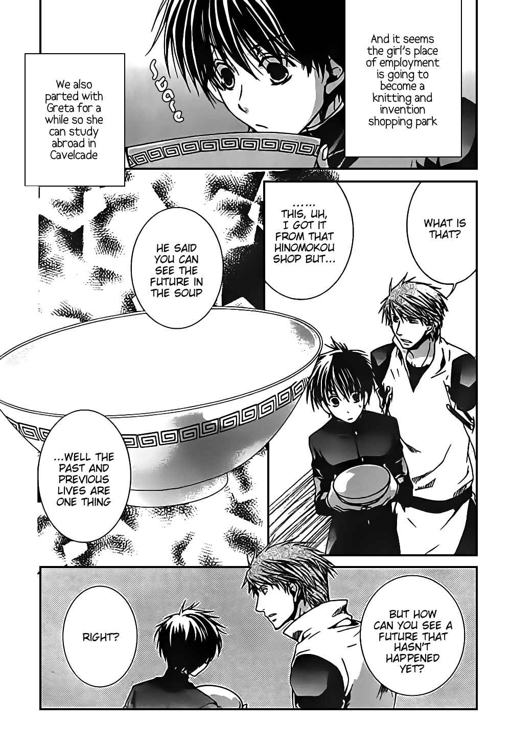Page 6 Chapter 47 Kyou Kara Ma no Tsuku Jiyuugyou!