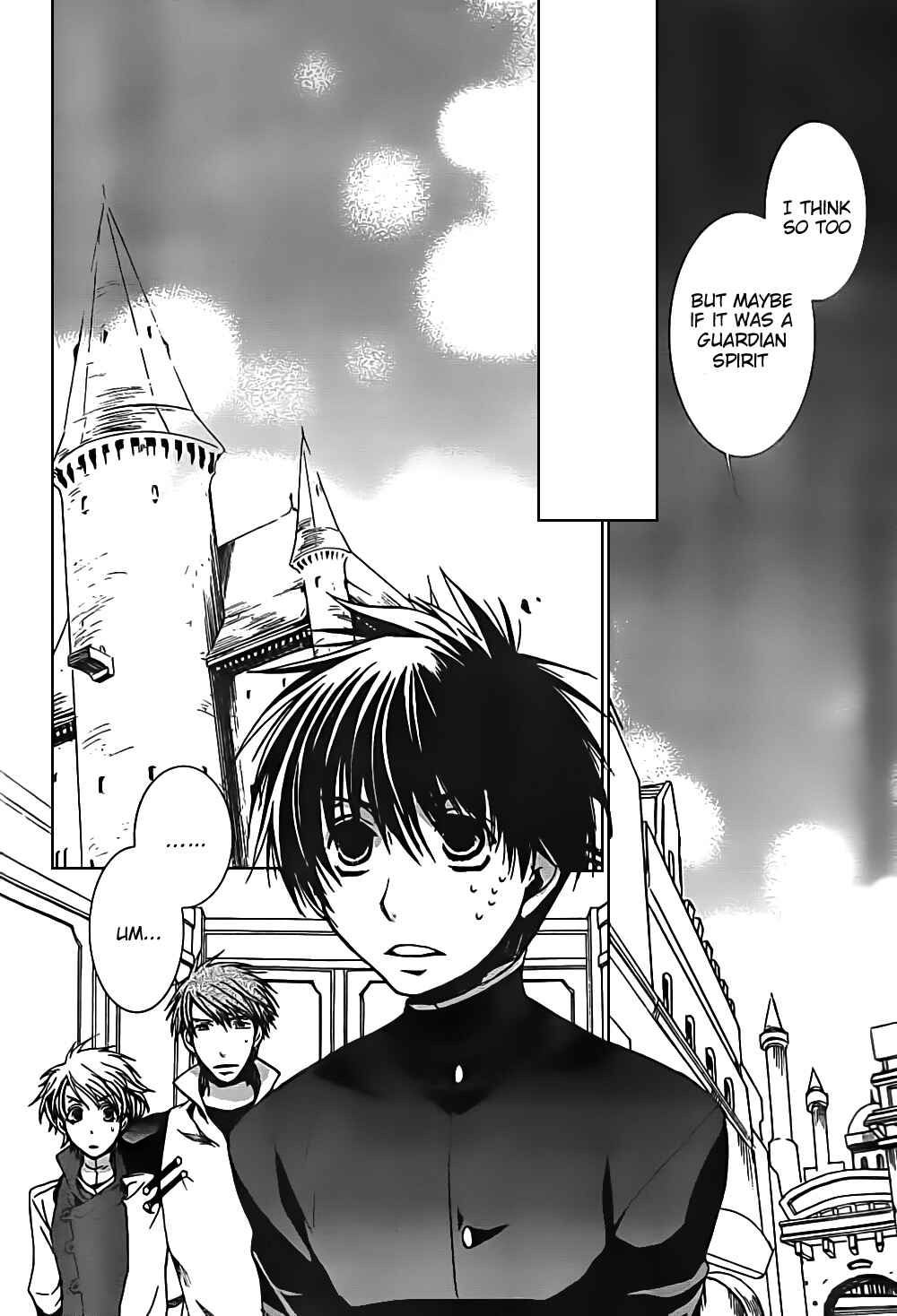 Page 7 Chapter 47 Kyou Kara Ma no Tsuku Jiyuugyou!
