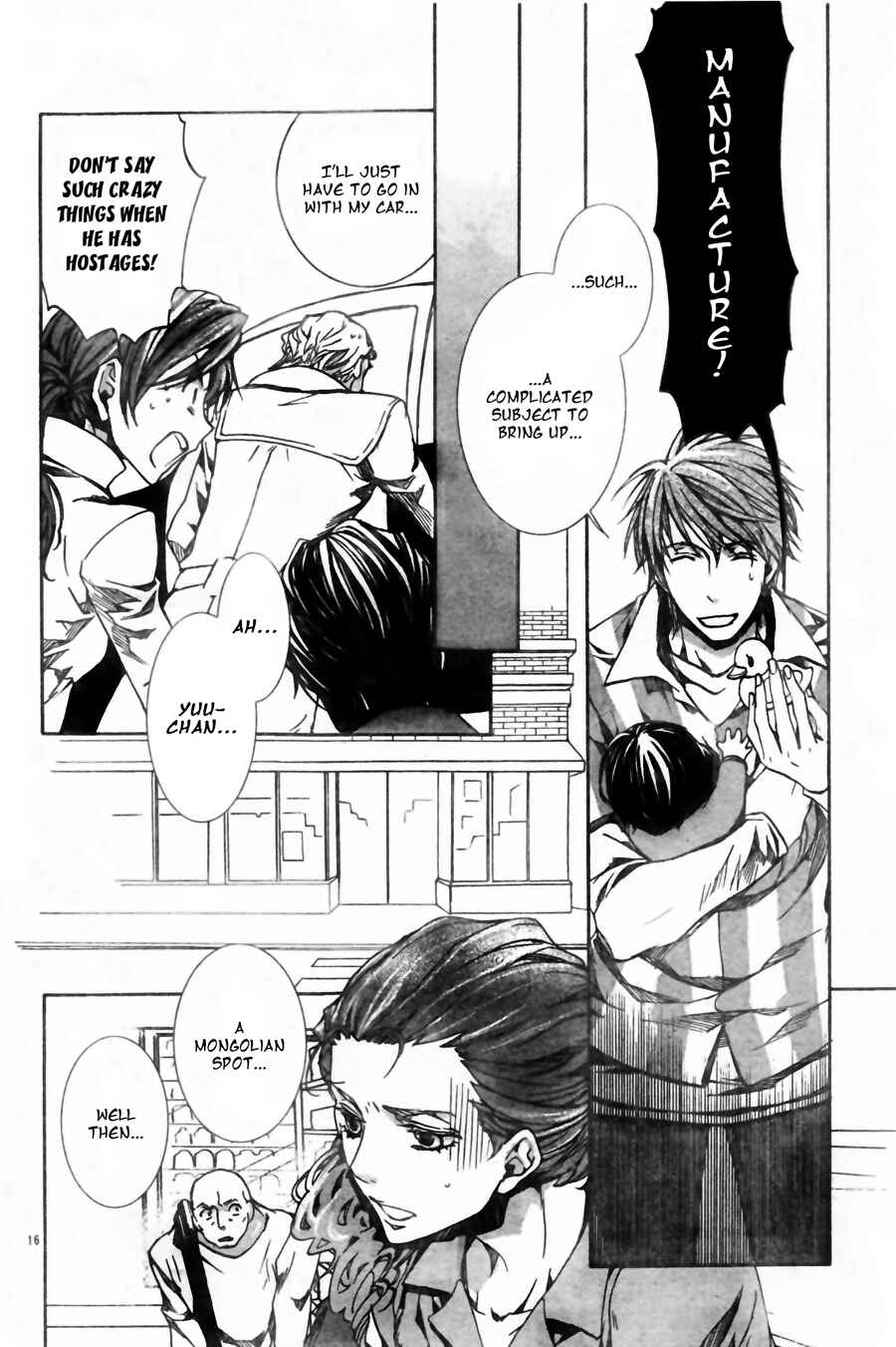Page 18 Chapter 56 Kyou Kara Ma no Tsuku Jiyuugyou!