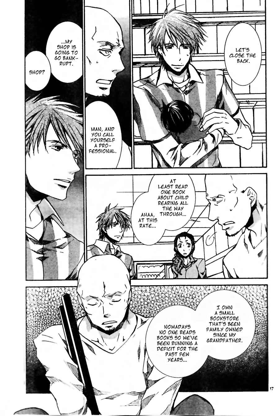 Page 19 Chapter 56 Kyou Kara Ma no Tsuku Jiyuugyou!