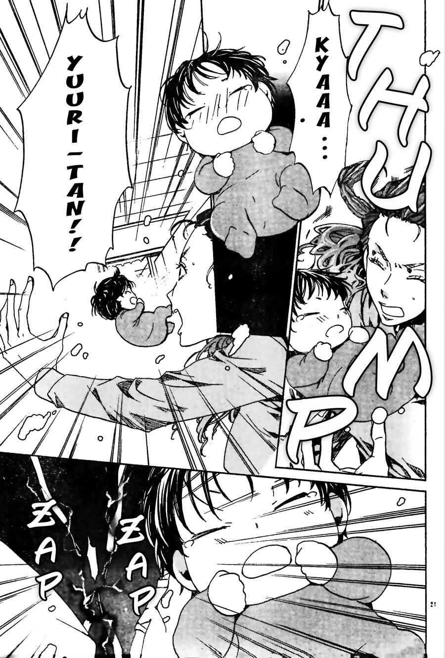 Page 23 Chapter 56 Kyou Kara Ma no Tsuku Jiyuugyou!
