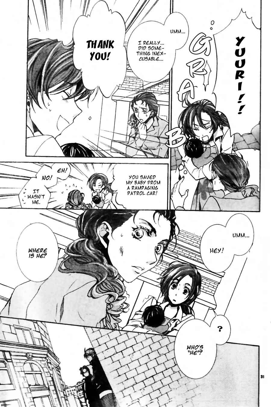 Page 33 Chapter 56 Kyou Kara Ma no Tsuku Jiyuugyou!