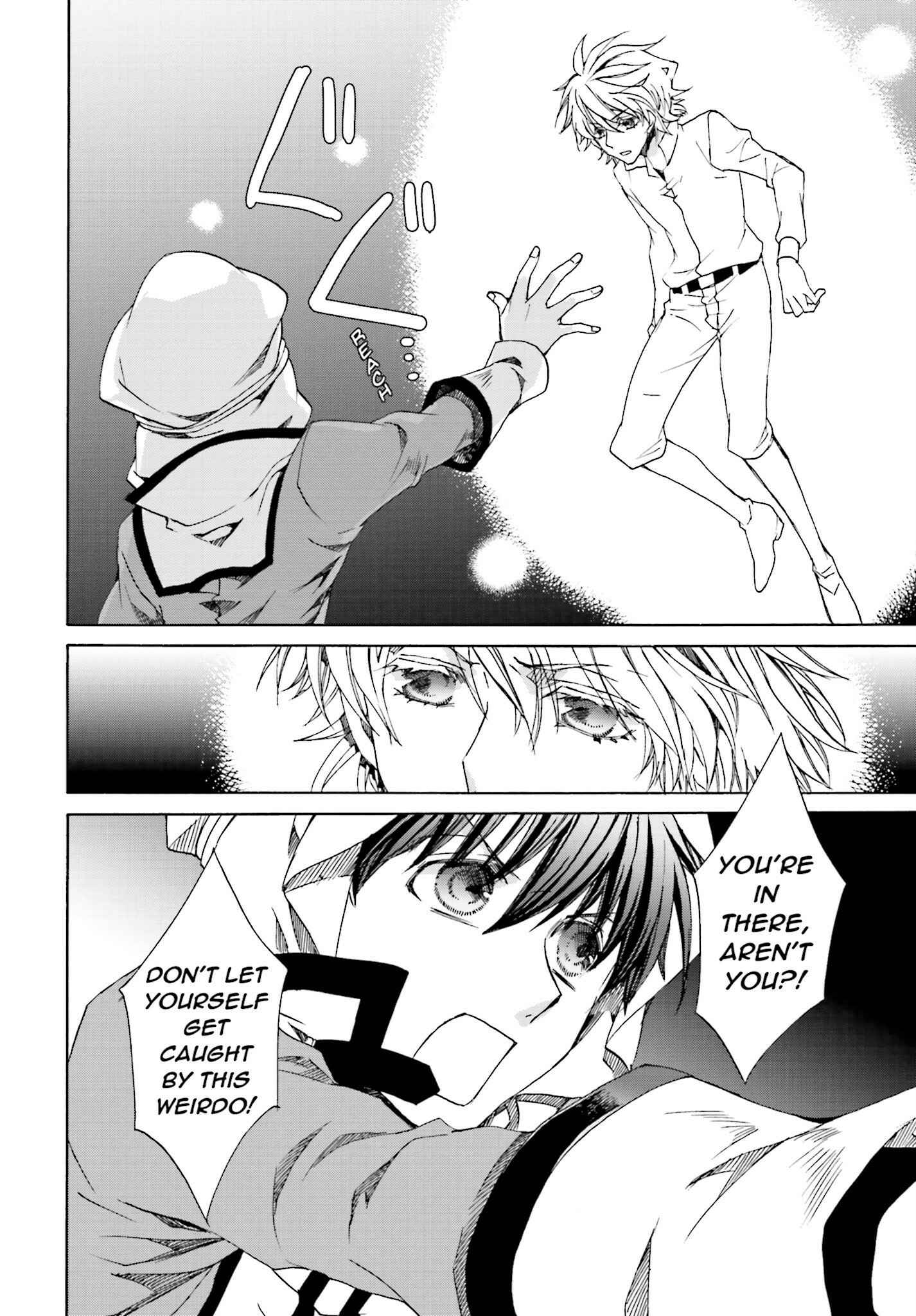 Page 10 Chapter 108 Kyou Kara Ma no Tsuku Jiyuugyou!