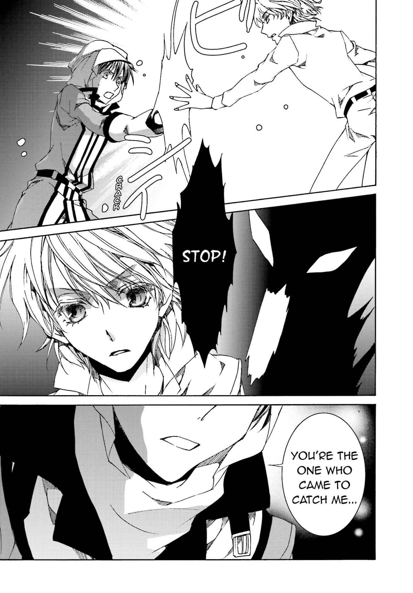 Page 12 Chapter 108 Kyou Kara Ma no Tsuku Jiyuugyou!