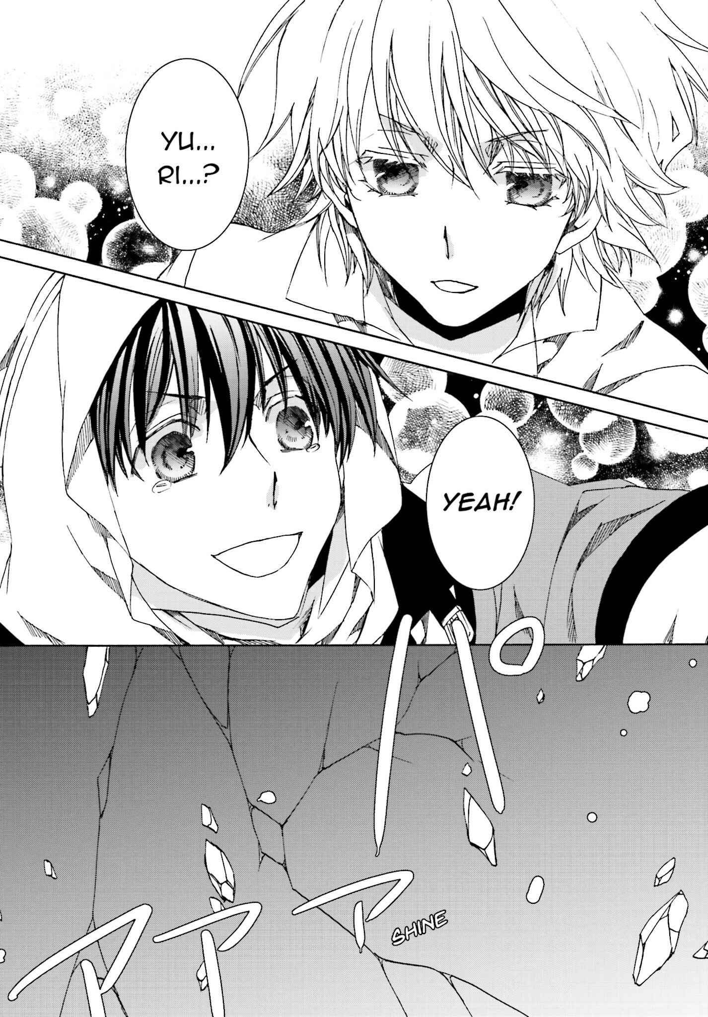 Page 14 Chapter 108 Kyou Kara Ma no Tsuku Jiyuugyou!