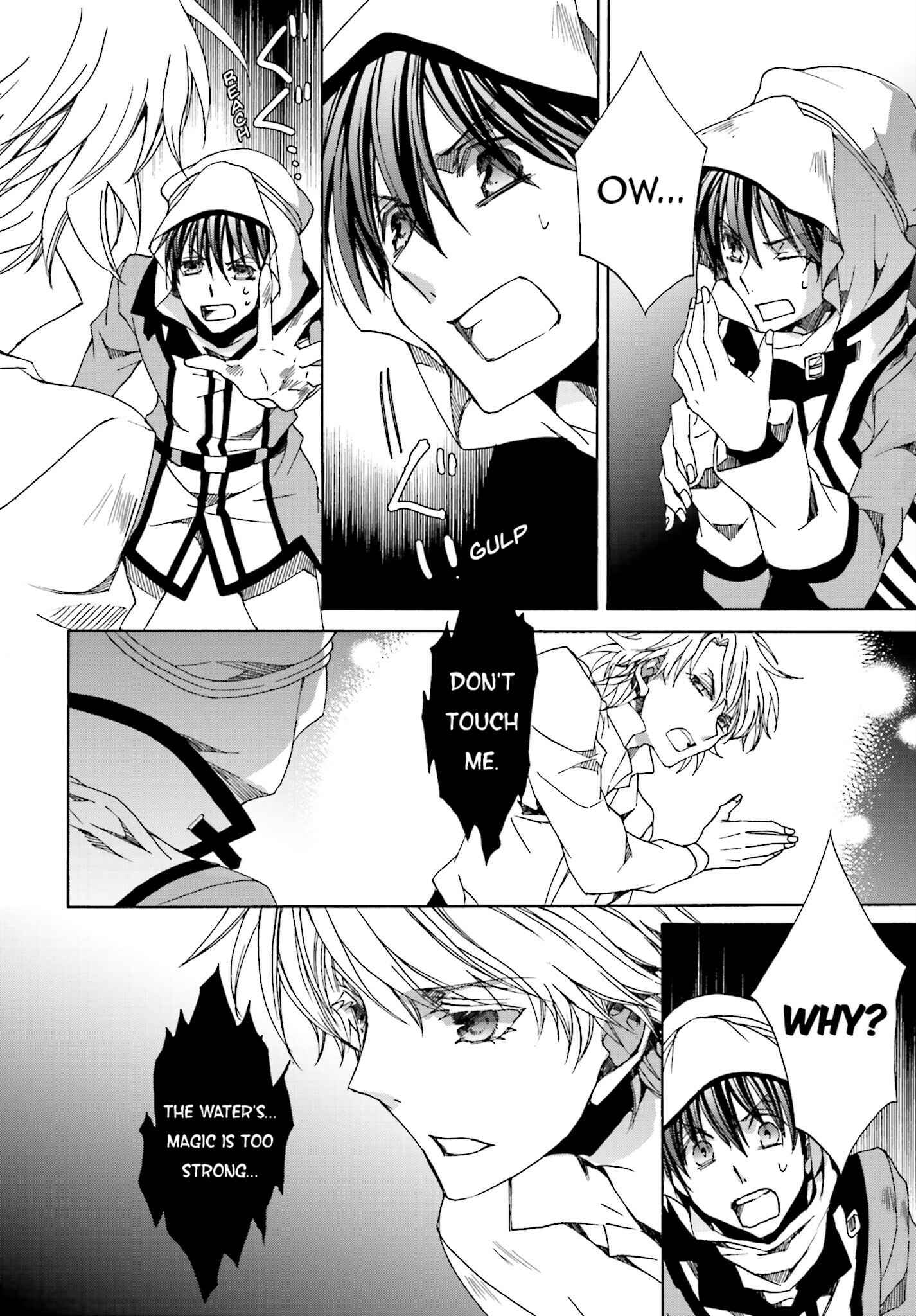 Page 4 Chapter 108 Kyou Kara Ma no Tsuku Jiyuugyou!