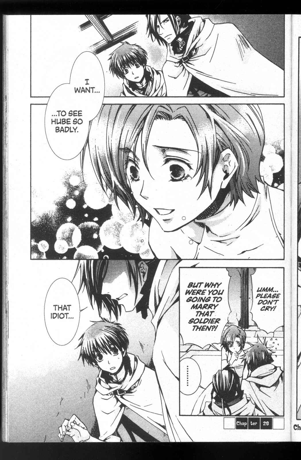 Page 1 Chapter 28 Kyou Kara Ma no Tsuku Jiyuugyou!